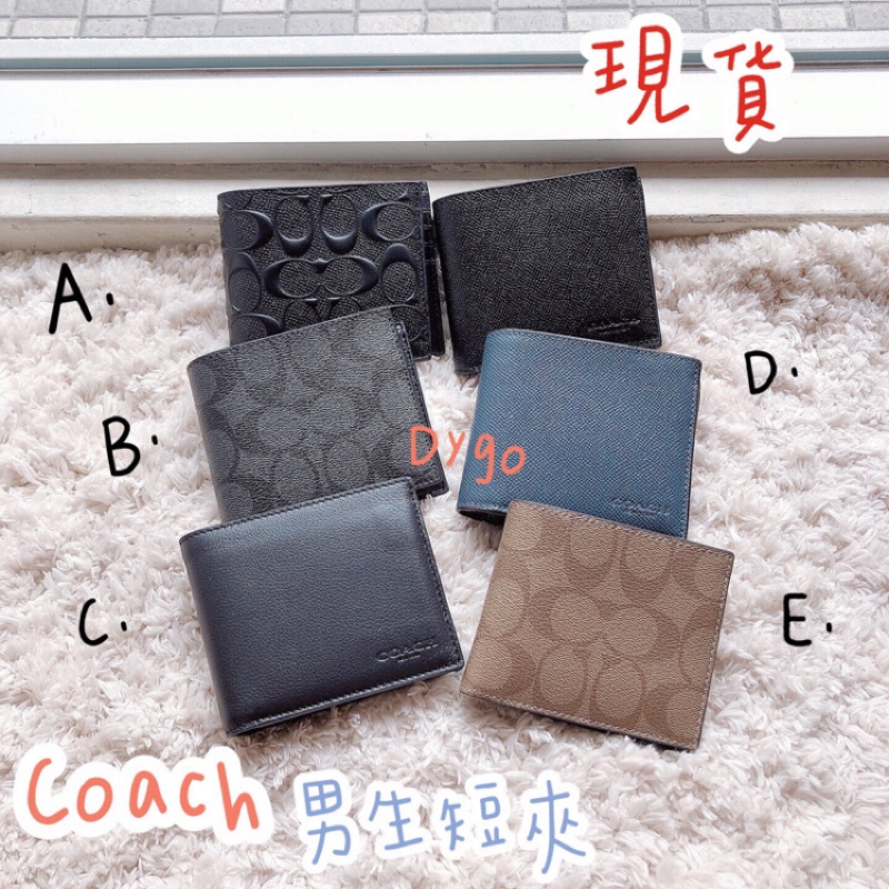 高雄面交 正品現貨 Coach短夾coach男夾coach男短夾coach零錢短夾 蝦皮購物