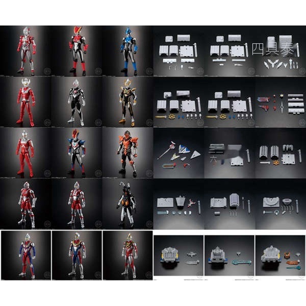 🔥超人力霸王迪迦🔥超人力霸王蓋亞🔥超人力霸王阿古如🔥超人力霸王夢比優斯🔥 萬代食玩 奧特曼超動VS 3 4 5