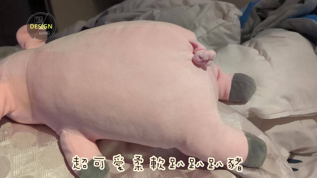 趴趴豬抱枕 60公分 台灣出貨 玩偶 填充娃娃 抱枕 豬抱枕 豬娃娃 交換禮物 聖誕禮物 BANG【HL30】