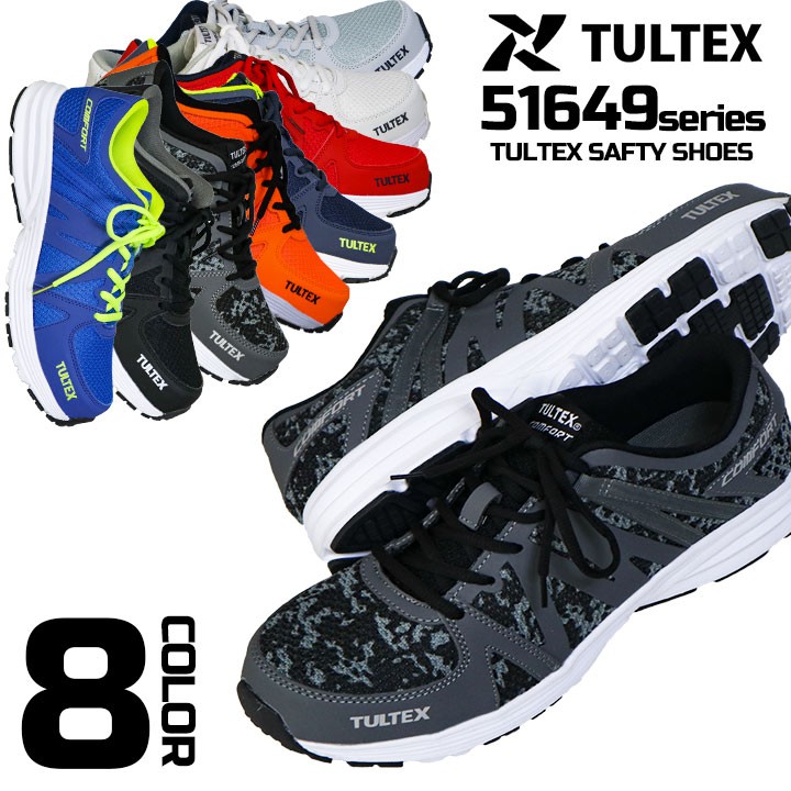 安全鞋tultex 拍賣 評價與ptt熱推商品 21年6月 飛比價格