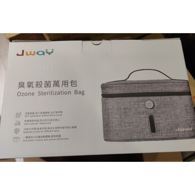 《全新品》Jway臭氧殺菌包 JY-WF03