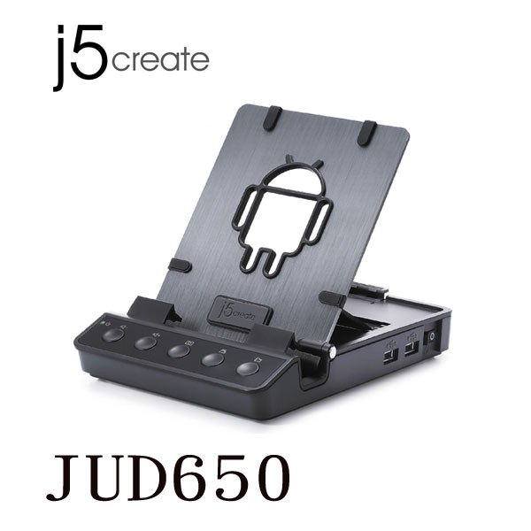 【MR3C】含稅 j5 create JUD650 Android 手機 平板 多功能擴充基座 畫面轉大螢幕 外接滑鼠