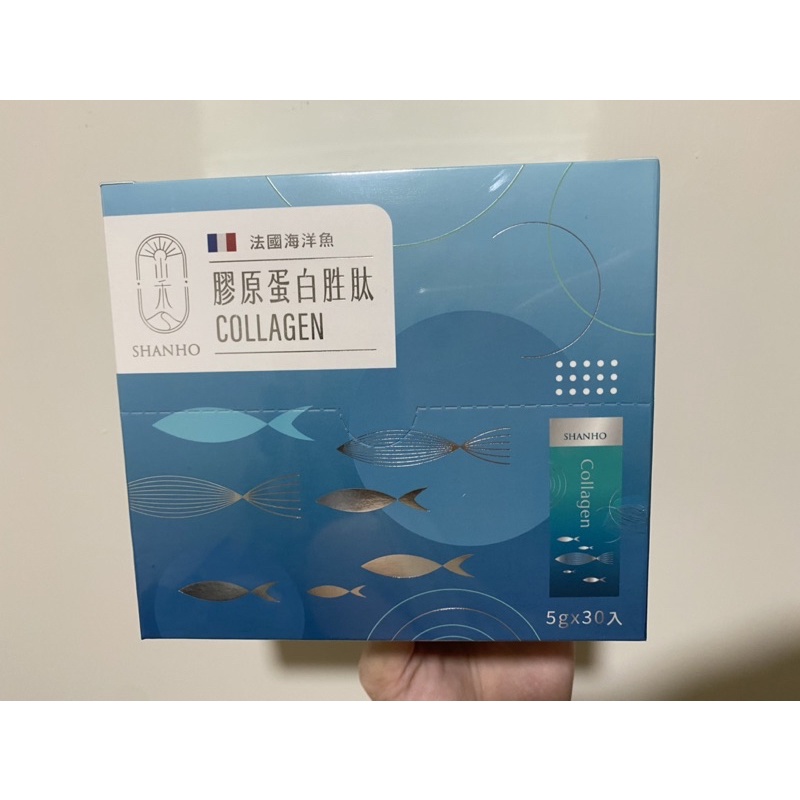 山禾 法國海洋魚膠原蛋白胜肽 全新