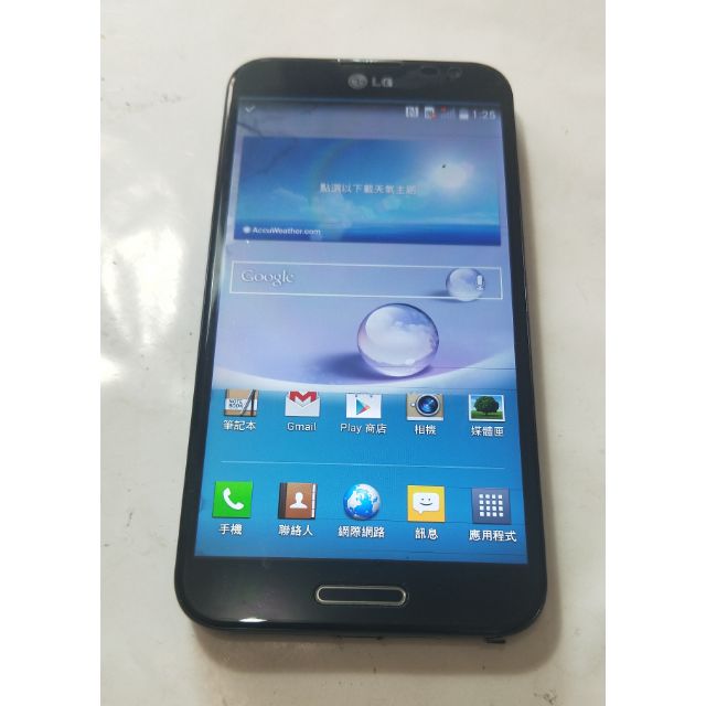 LG Optimus G Pro E988 5.5吋智慧型手機零件機