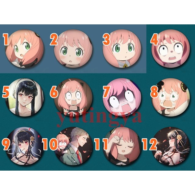 ✨會員價動漫✨ SPY×FAMILY 間諜家家酒 間諜過家家 洛伊德 佛傑 約兒 安妮亞 徽章 胸章 吧唧 間諜家族