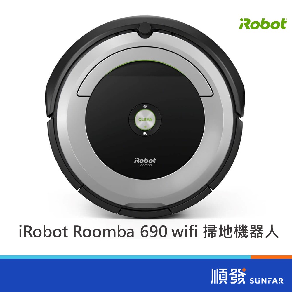 高仿錶電池 適用於 Irobot Roomba 700 系列 吸塵器 760 770 780 790 掃地機器人電池 原廠品質 I 93742211 1881004974 Ads Keyword 優惠推薦 2021年10月 蝦皮購物台灣