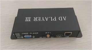 【新潮科技】廣告機播放盒 電視數位相框 播放影片.照片.跑馬燈字幕 安卓BS網路支援office文件安卓資訊發佈後臺更新