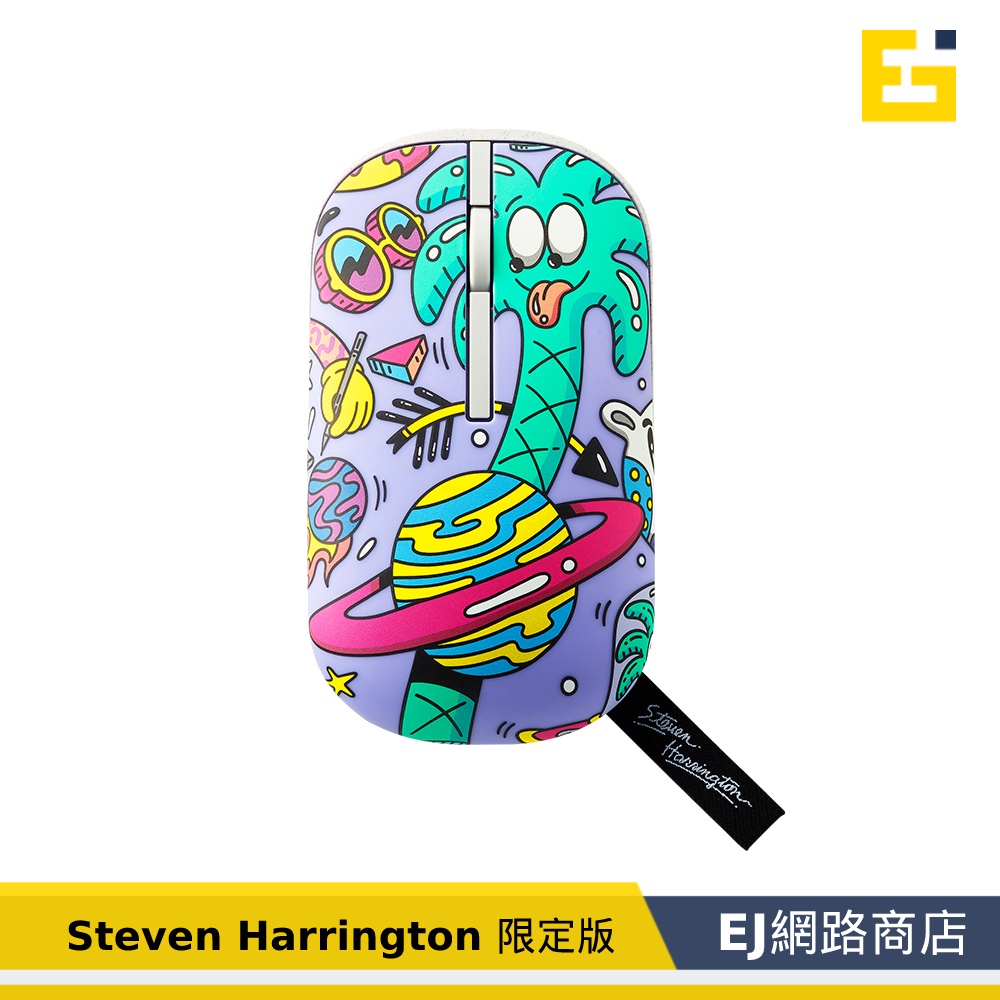 【原廠貨】ASUS 華碩 MD100 Steven Harrington 限定版 無線滑鼠 滑鼠 攜帶滑鼠