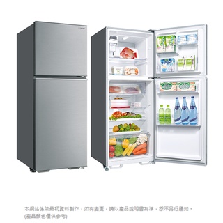 SANLUX台灣三洋321公升雙門定頻電冰箱(大蔬果室)SR-C321B1B