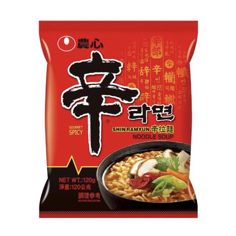 《省錢大作戰👛》韓國農心辛拉麵-袋裝