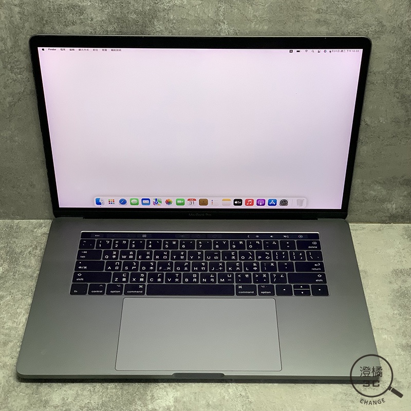 Macbook Pro 16優惠推薦 22年11月 蝦皮購物台灣