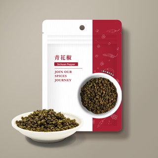 味旅嚴選 精選花椒粒 花椒系列 g 55 蝦皮購物