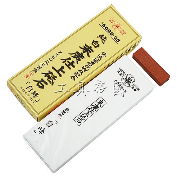 【工具帝國】日本 SUEHIRO 末廣 最高級白峰 砥石 磨刀石 6000番 #6000-35  無底座