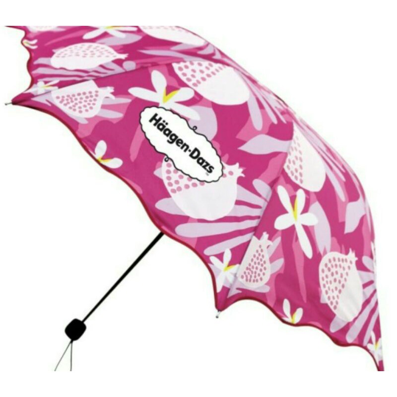 哈根達斯--茉莉繽紛變色傘