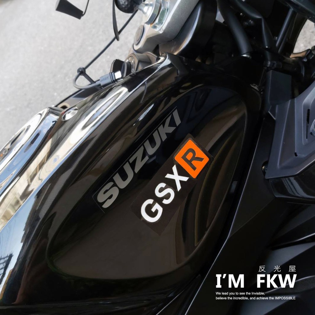 反光屋FKW SUZUKI HONDA KAWASAKI SALUTO ninja sui 3M反光貼紙 老司機 車貼