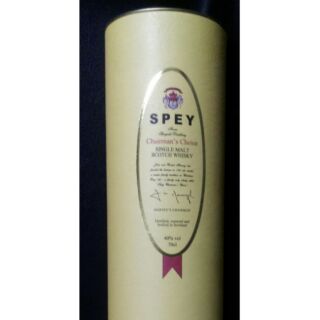 SPEY 儲存空罐 spey 空罐