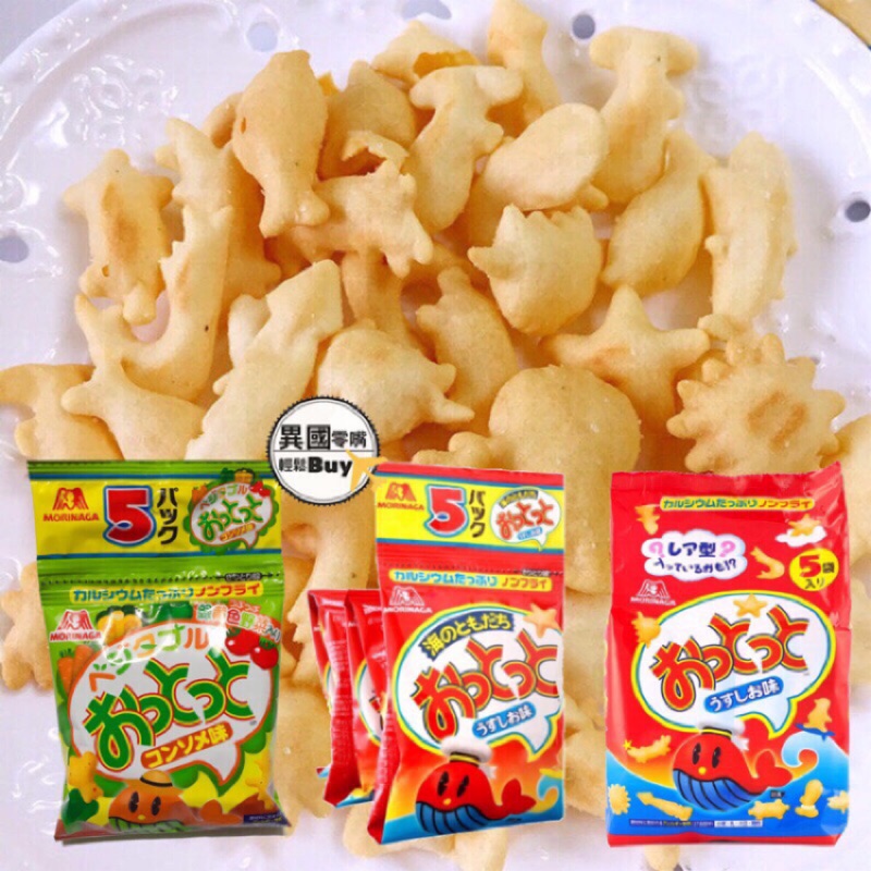 小鱼饼干png图片免费下载 素材0qjjppeeu 新图网
