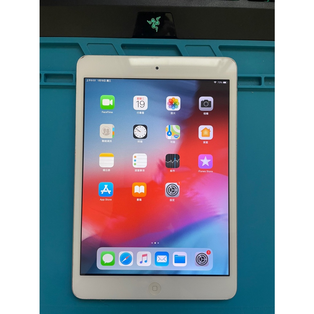 私人好貨 備用機ipad Mini 2 16gb Wi Fi版無盒 無配件中古自售二手平板遊戲機小孩機 蝦皮購物