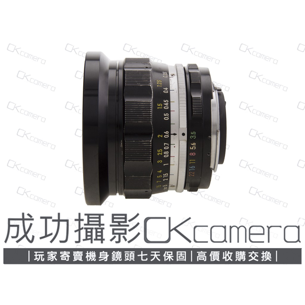 成功攝影 Nikon Nikkor-UD Auto 20mm F3.5 已改Ai 中古二手 手動超廣角定焦鏡 保固七天