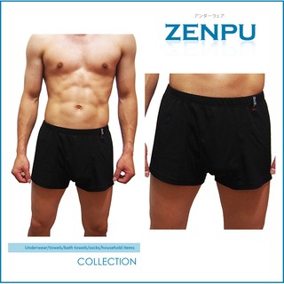 【ZENPU】 三槍牌宜而爽CoolPlus速乾100%透氣排汗四角褲/四角內褲/M-XL