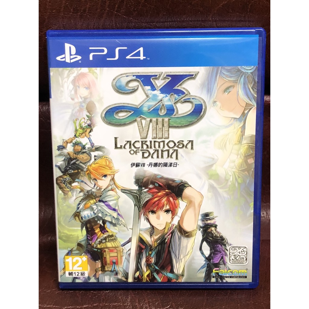 伊蘇8 丹娜的隕涕日 中文版 Ys VIII: Lacrimosa of Dana PS4 遊戲 二手