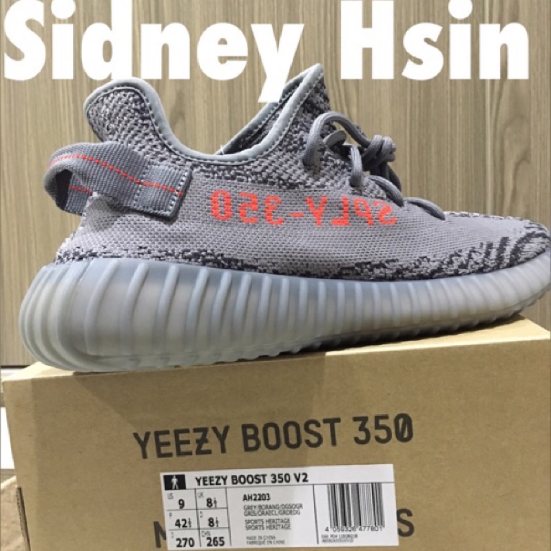 YEEZY  BOOST  350  V2 Grey Orange 灰橘