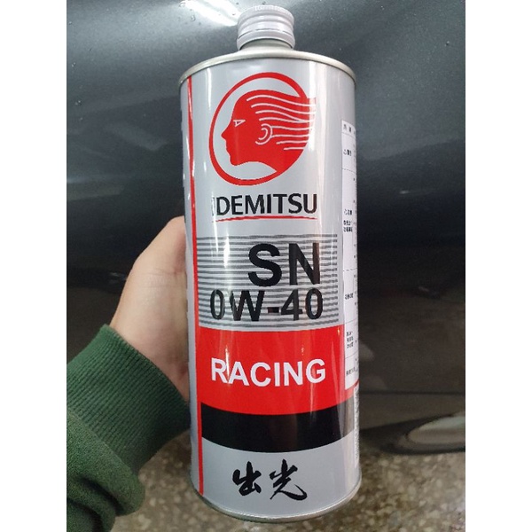 IDEMITSU 日本出光 ECO SN 0W40 推薦車種：各式高性能汽車、歐系高級渦輪增壓車、多氣門大排氣量改裝車 | 蝦皮購物
