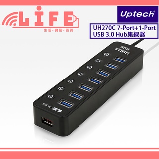 【生活資訊百貨】Uptech 登昌恆 UH270C 7-Port+1-Port充電埠 USB3.0 Hub集線器