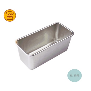 《有。餐具》三能 烘焙 水果條 磅蛋糕模 陽極 (SN2074)
