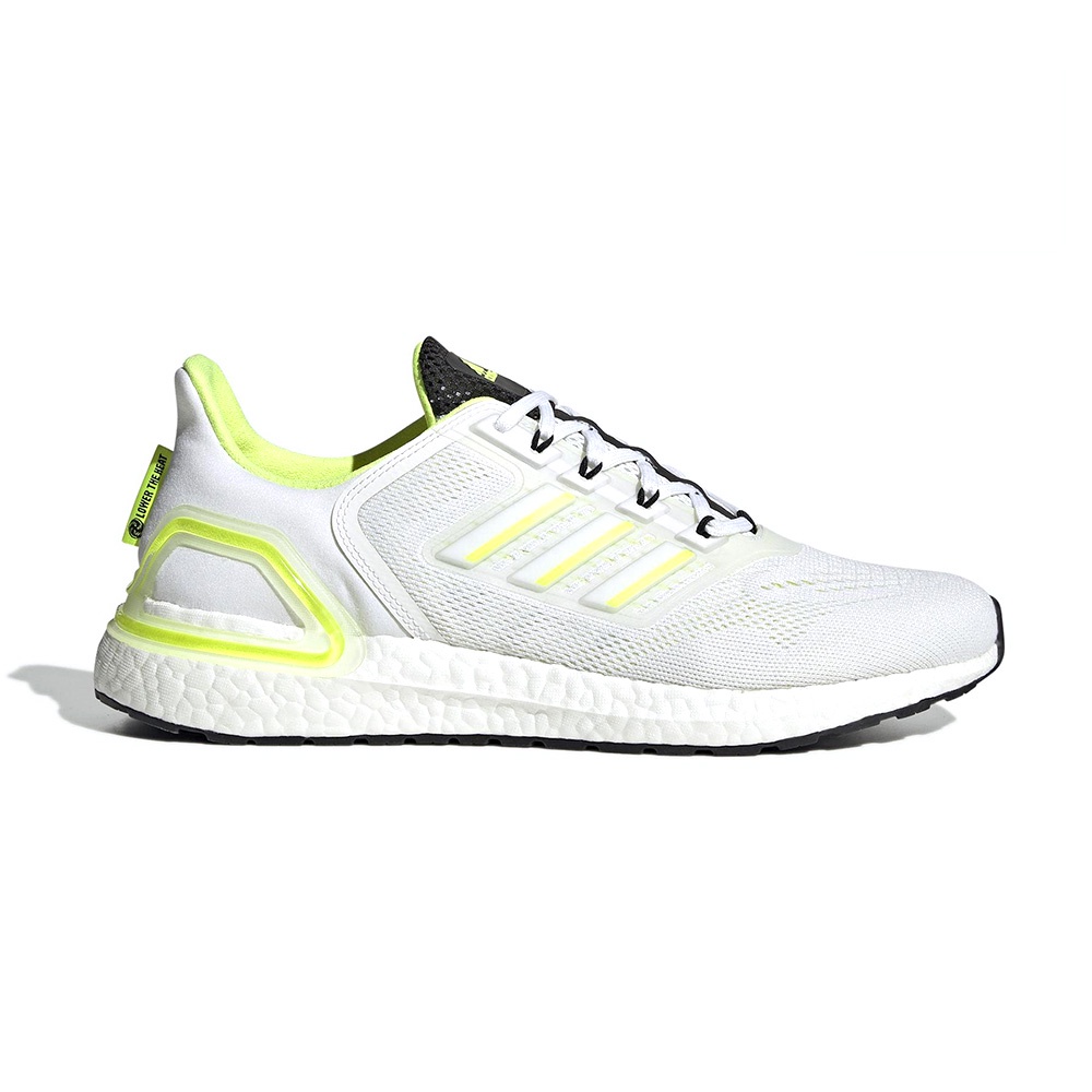 Adidas ULTRABOOST 20 LAB 男女 白黃 襪套式  避震 運動 慢跑鞋 GZ5007