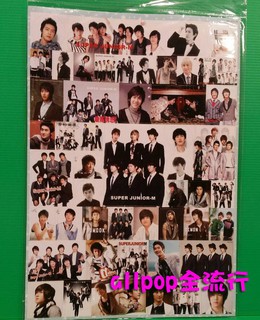 ★allpop★ Super Junior [ 貼紙 ] B款 現貨 韓國進口 絕版 MAMACITA SJ-M