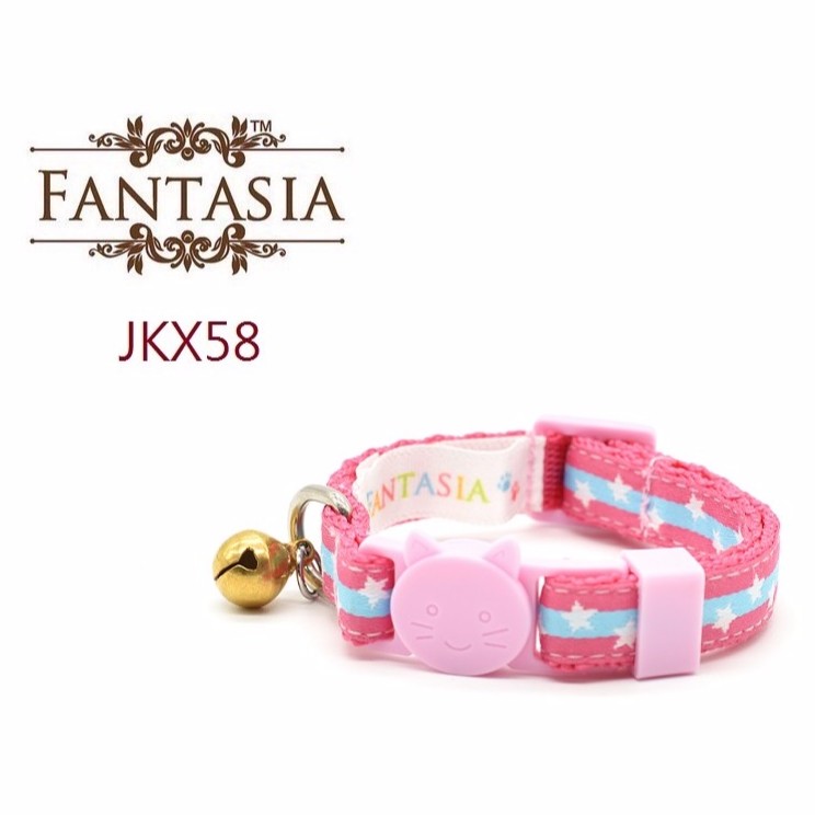 【JKX58】幼貓安全項圈(XS) 安全插扣 防勒 鈴鐺 小貓項圈 范特西亞 Fantasia