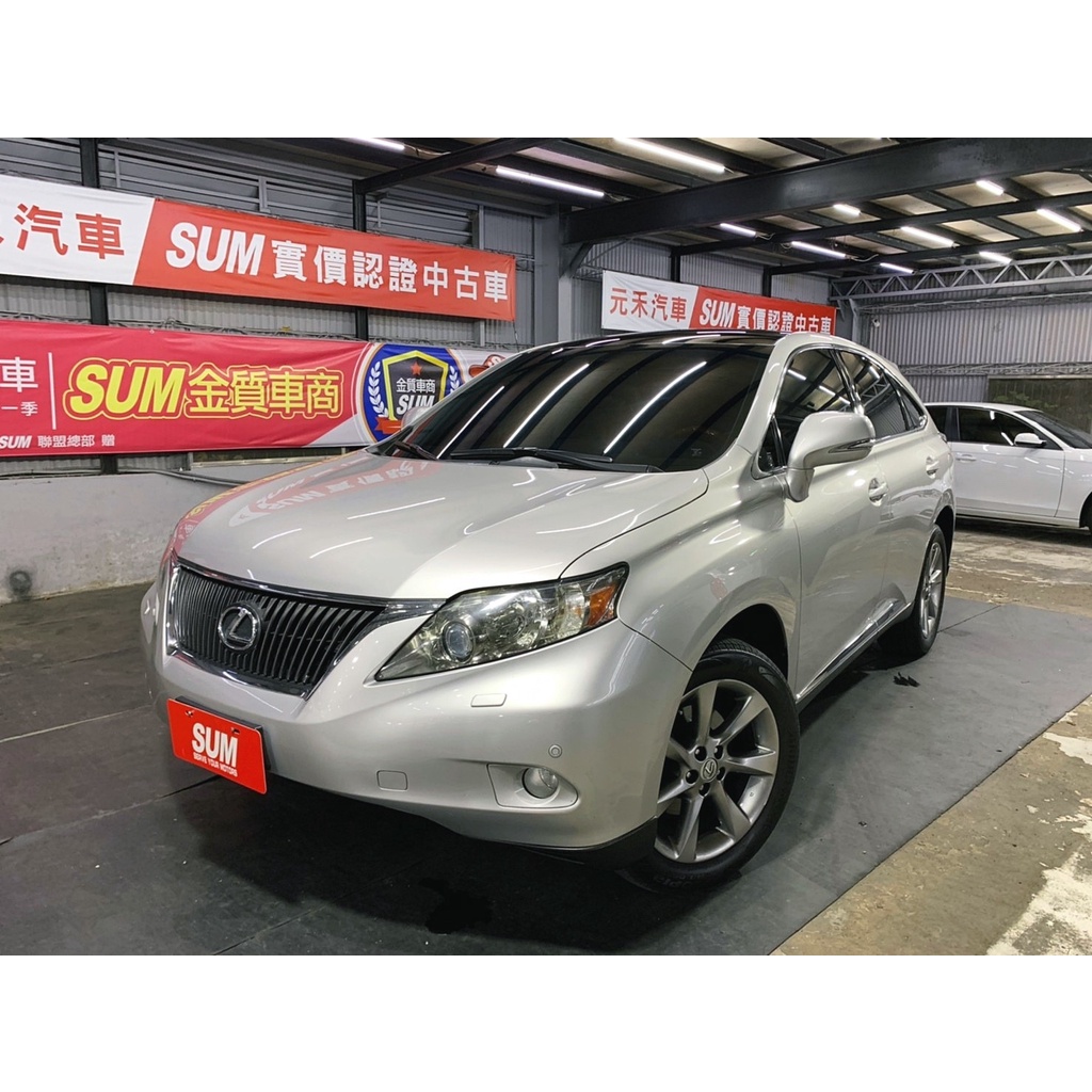 『二手車 中古車買賣』2011 Lexus RX 350頂級版 實價刊登:42.8萬(可小議)