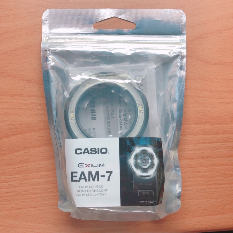 Casio fr100 補光燈 現貨 打光燈 相機配件 原廠 網美必備