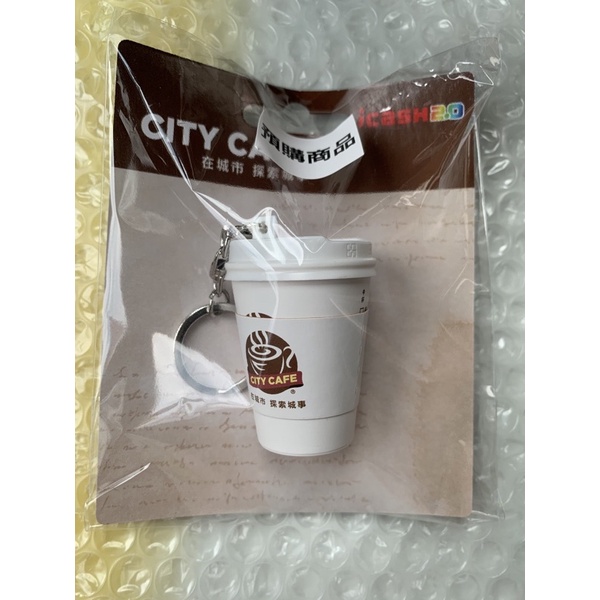 現貨💖 CITY CAFE 立體造型卡icash 2.0