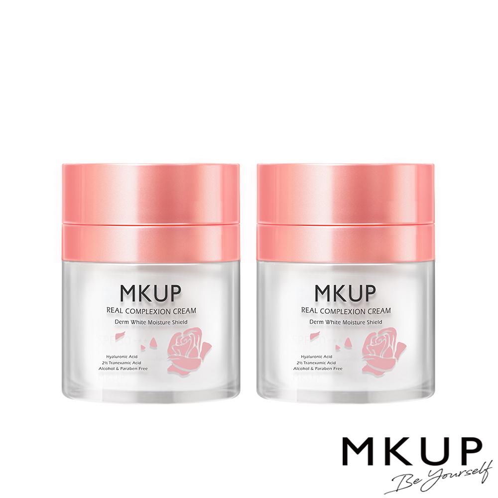 MKUP 美咖【素顏霜囤貨優惠】賴床美白素顏霜 30ml (2入)｜MKUP美咖官方旗艦館