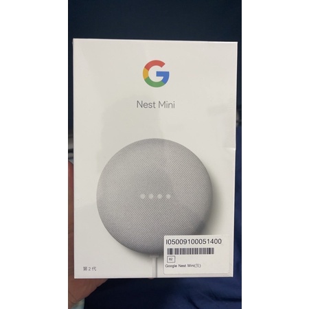 Google Nest Mini2