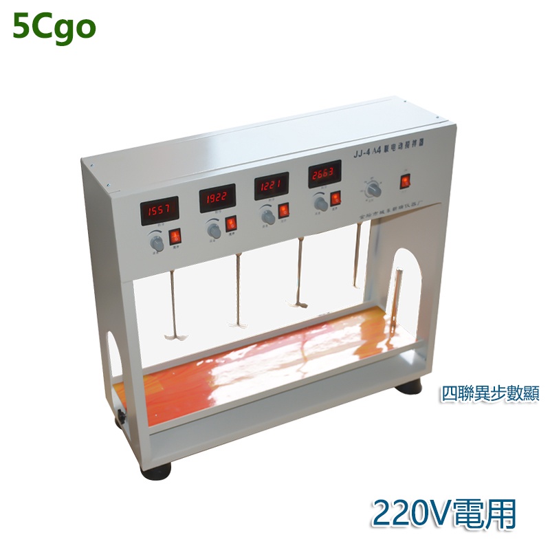 5Cgo JJ-4A四聯電動攪拌器同步攪拌速度異步數顯實驗室用攪拌機220V 可開發票 t618366125580