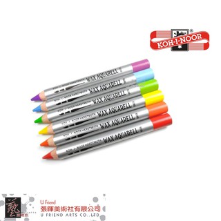 酷喜樂KOH-I-NOOR WAX AQUARELL水性蠟筆---8280/單售B篇