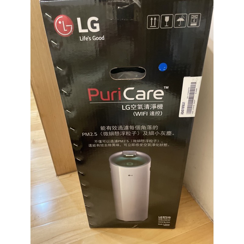 #LG AS401WWJ1#PuriCare WiFi 超淨化大白空氣清淨機