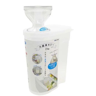 日本製 冷藏庫保鮮罐 米桶 米箱 2KG