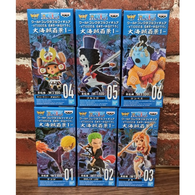 雷殿堂現貨 10月wcf 海賊王航海王wcf 大海賊百景新系列vol 1 第1彈全6款代理版海外限定 蝦皮購物