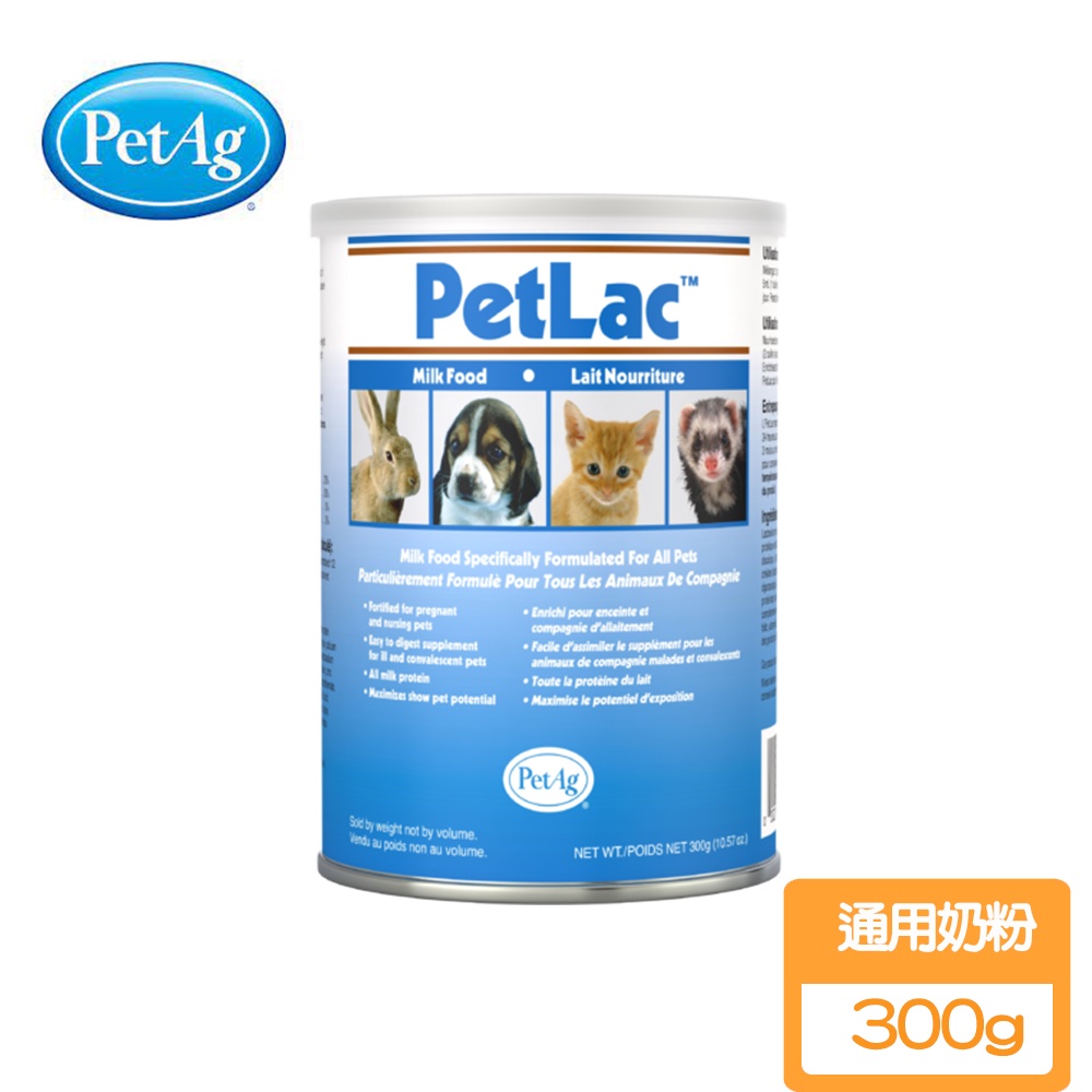 【美國PetAg貝克】	寵物通用奶粉300g 高蛋白 貂 浣熊 蜜袋鼯 毛貓寵