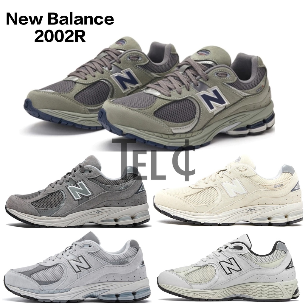 ℡¢ 正品  New Balance 2002R系列 元祖灰 奶油白色 紐巴倫 休閒鞋 運動鞋 ML2002R