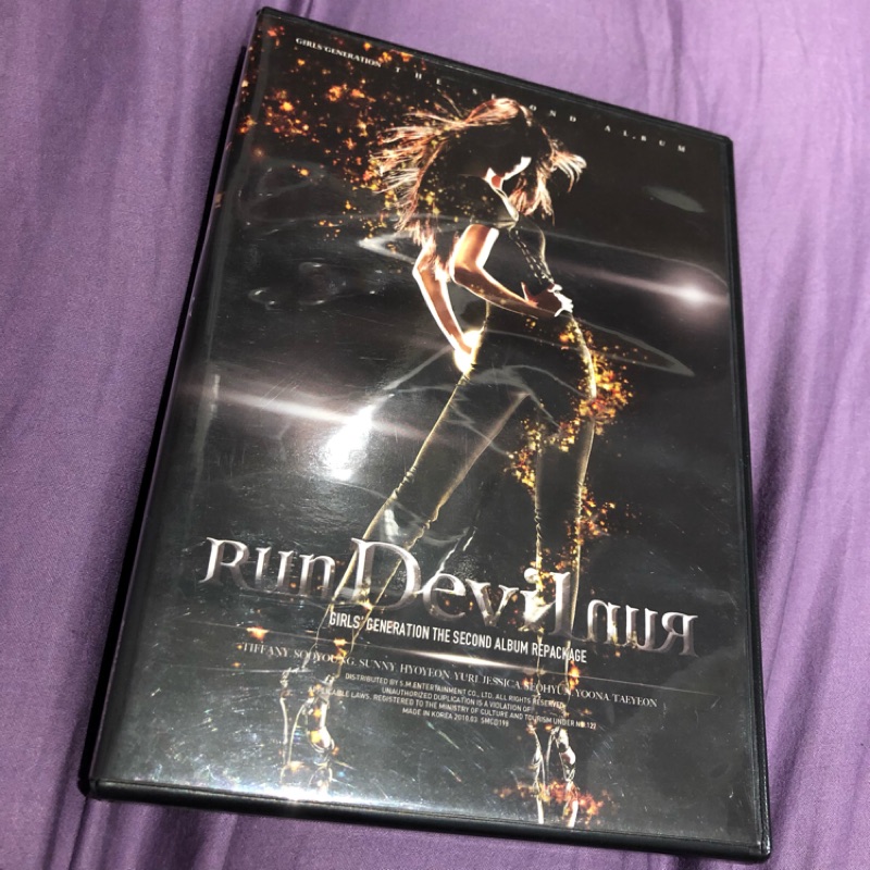 Run Devil Run 拍賣 評價與ptt熱推商品 21年6月 飛比價格