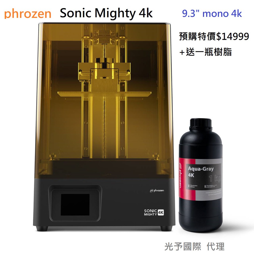 Phrozen sonic mighty 4k обзор