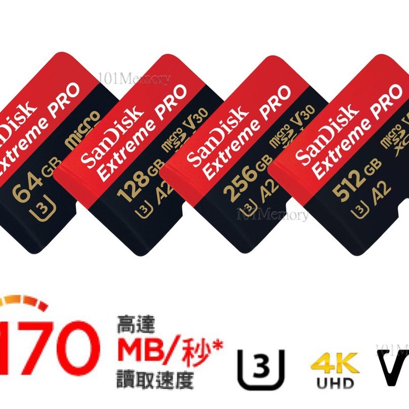 台灣公司貨 SanDisk 256G 128G 64G Extreme Pro microSD U3 V3 相機 記憶卡