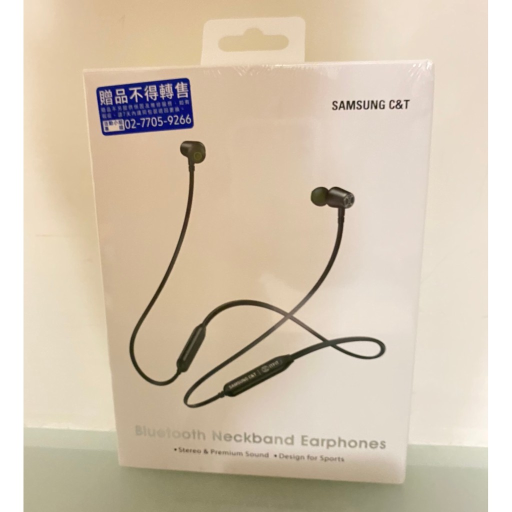 SAMSUNG 無線藍牙頸掛式耳機 E21A