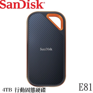 SanDisk E81 Extreme PRO Portable 4TB 行動固態硬碟 USB 3.2 超高速讀/寫