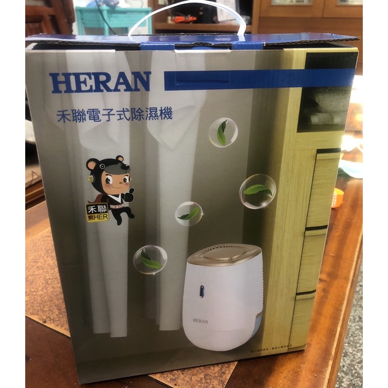 HERAN(禾聯)電子式除濕機 HDH-0391(金色）